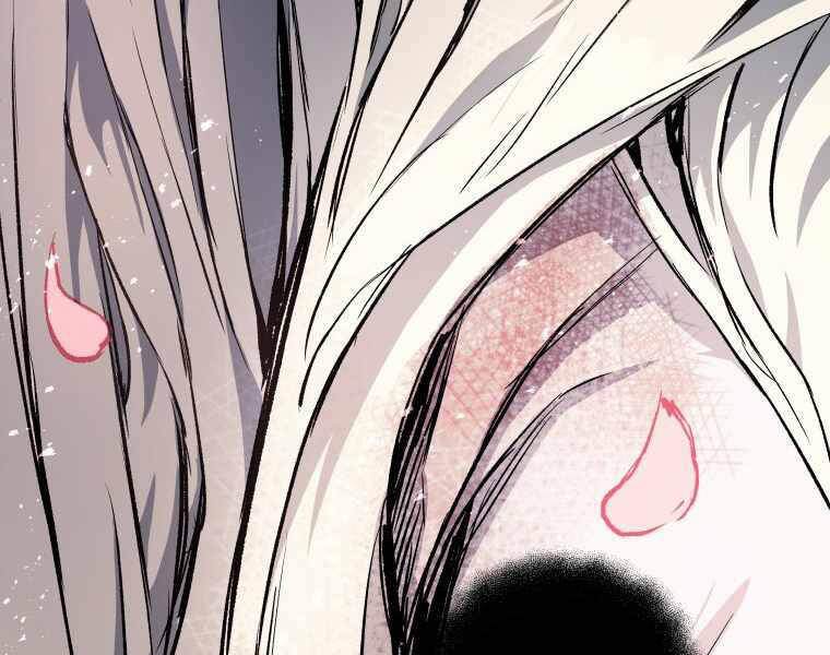 Tàn Tinh Tái Thế Chap 29 - Next Chap 30