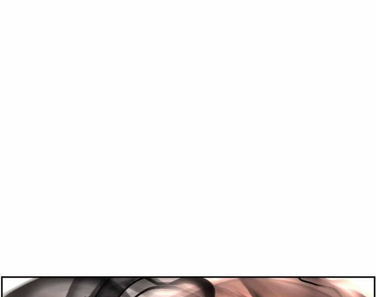Tàn Tinh Tái Thế Chap 29 - Next Chap 30