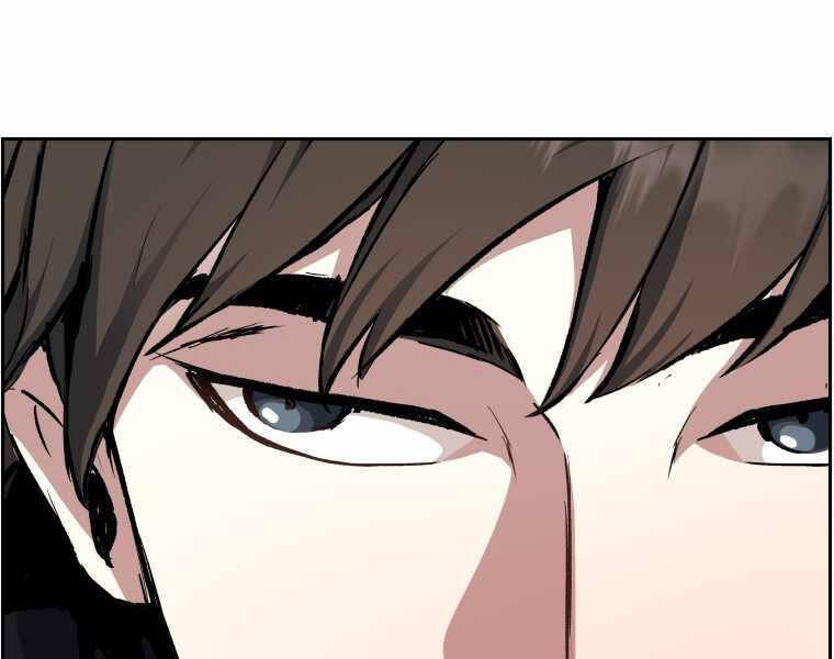 Tàn Tinh Tái Thế Chap 29 - Next Chap 30