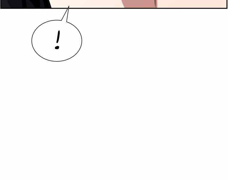 Tàn Tinh Tái Thế Chap 29 - Next Chap 30