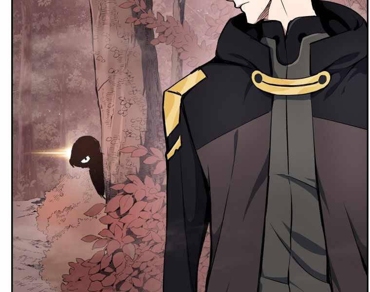 Tàn Tinh Tái Thế Chap 29 - Next Chap 30