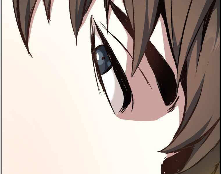 Tàn Tinh Tái Thế Chap 29 - Next Chap 30
