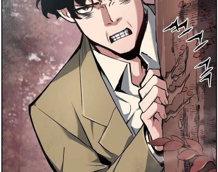 Tàn Tinh Tái Thế Chap 29 - Next Chap 30
