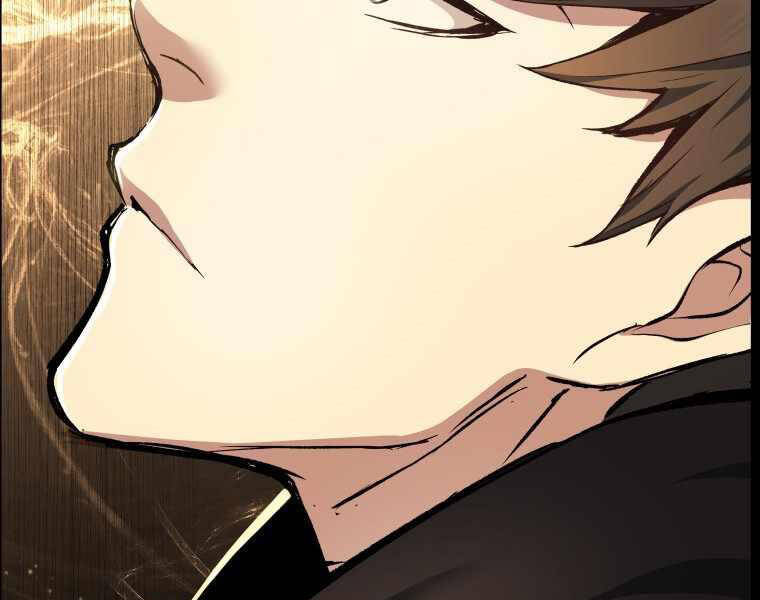Tàn Tinh Tái Thế Chap 29 - Next Chap 30