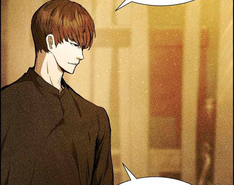 Tàn Tinh Tái Thế Chap 29 - Next Chap 30
