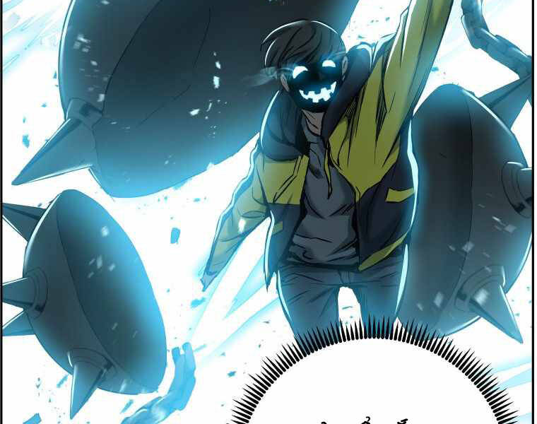 Tàn Tinh Tái Thế Chap 20 - Next Chap 21
