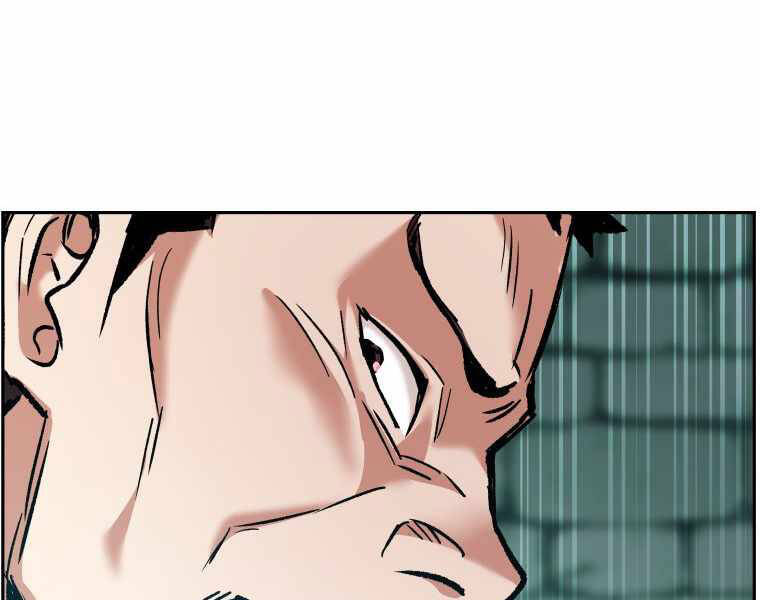 Tàn Tinh Tái Thế Chap 20 - Next Chap 21