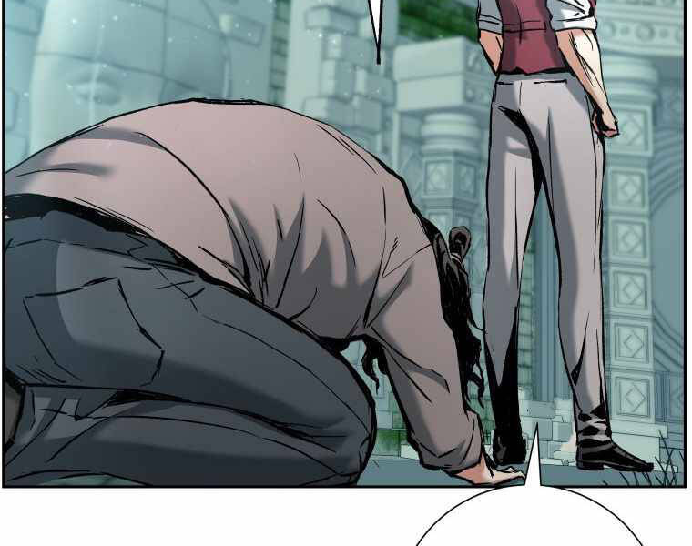 Tàn Tinh Tái Thế Chap 20 - Next Chap 21