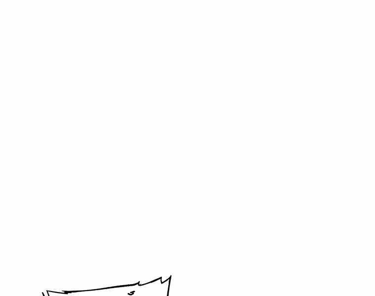 Tàn Tinh Tái Thế Chap 20 - Next Chap 21