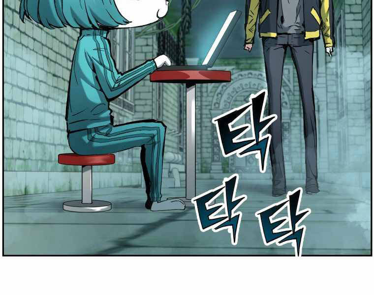Tàn Tinh Tái Thế Chap 20 - Next Chap 21