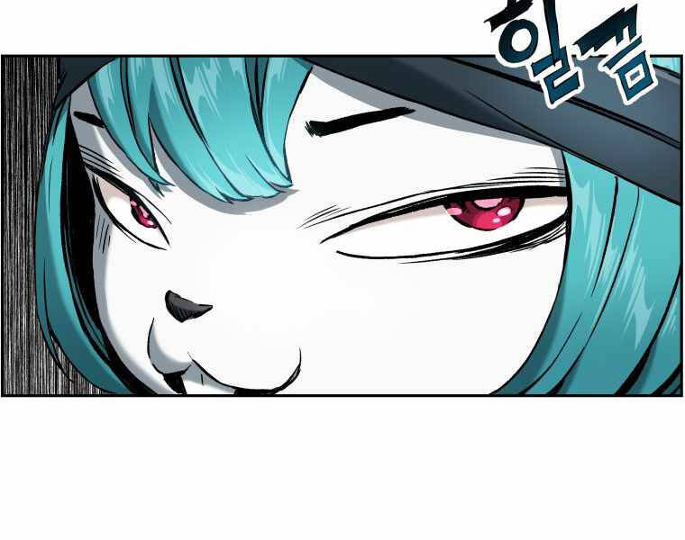 Tàn Tinh Tái Thế Chap 20 - Next Chap 21