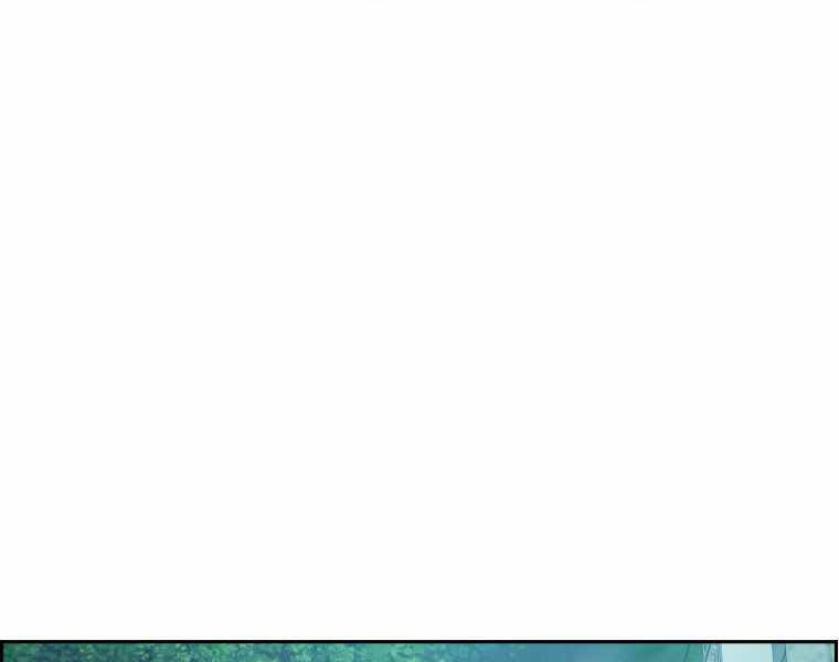 Tàn Tinh Tái Thế Chap 20 - Next Chap 21