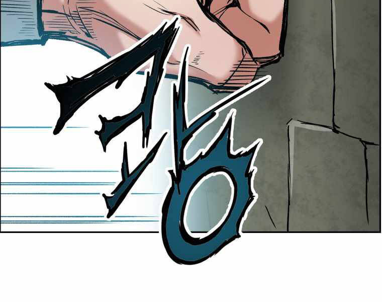 Tàn Tinh Tái Thế Chap 20 - Next Chap 21