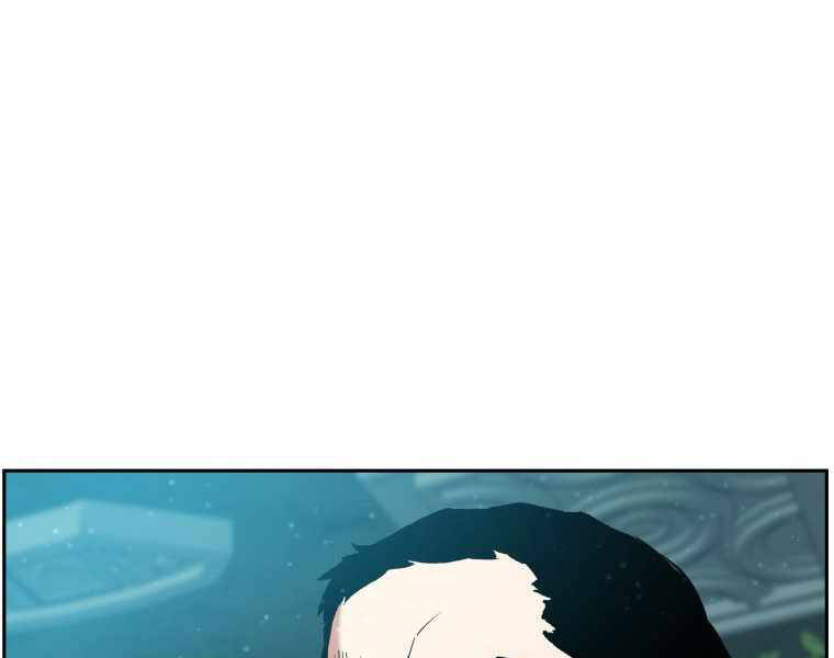 Tàn Tinh Tái Thế Chap 20 - Next Chap 21