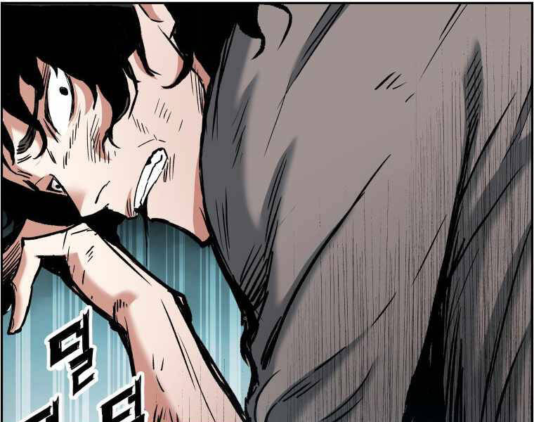 Tàn Tinh Tái Thế Chap 20 - Next Chap 21