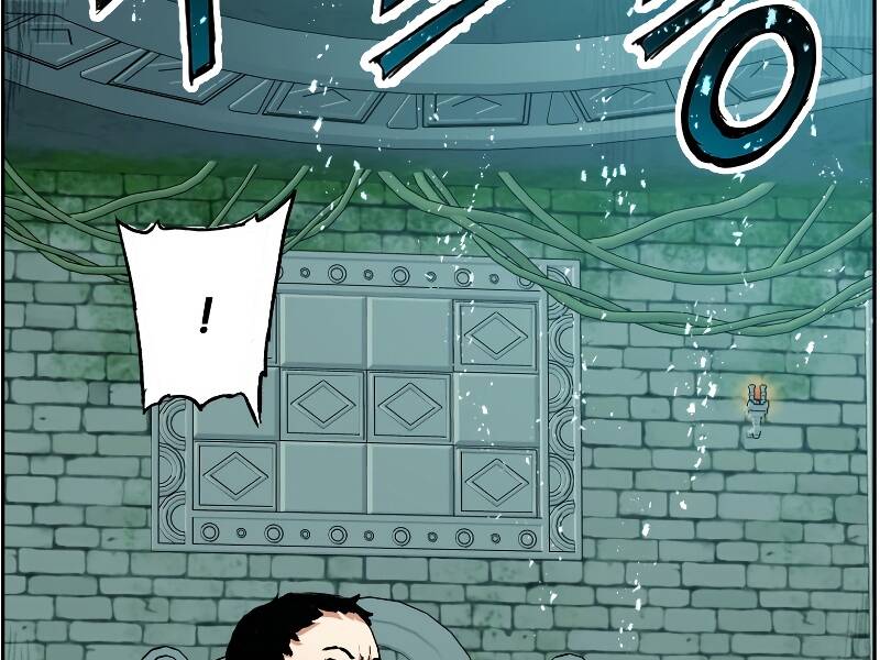 Tàn Tinh Tái Thế Chap 21 - Next Chap 22