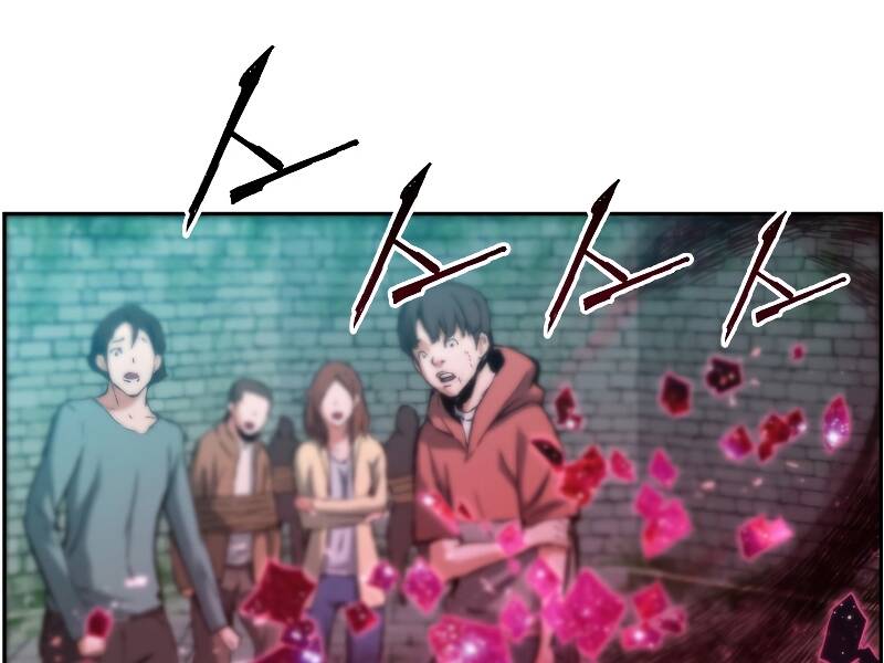 Tàn Tinh Tái Thế Chap 21 - Next Chap 22