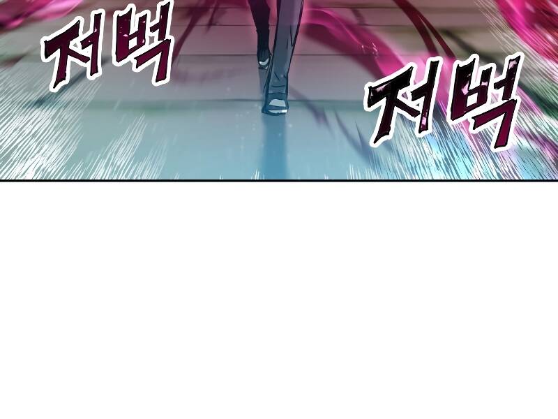 Tàn Tinh Tái Thế Chap 21 - Next Chap 22