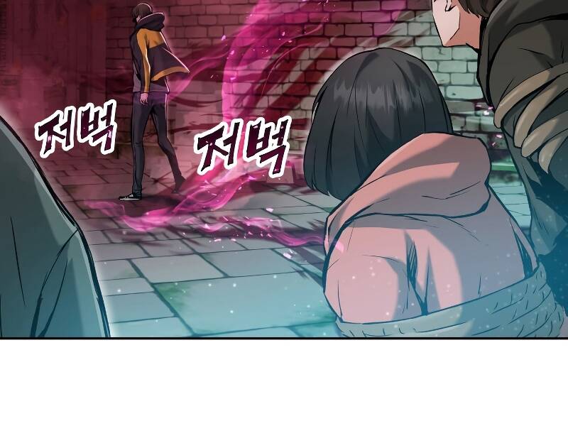 Tàn Tinh Tái Thế Chap 21 - Next Chap 22