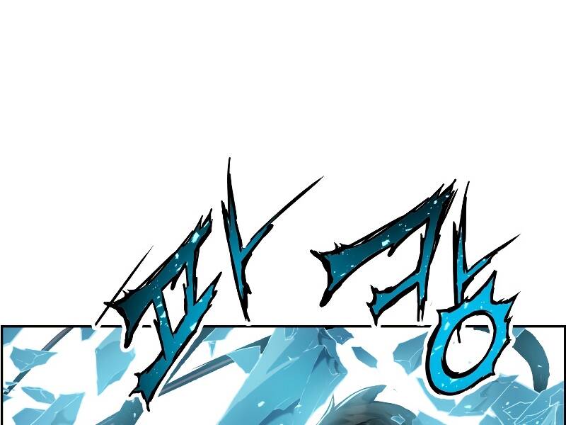 Tàn Tinh Tái Thế Chap 21 - Next Chap 22
