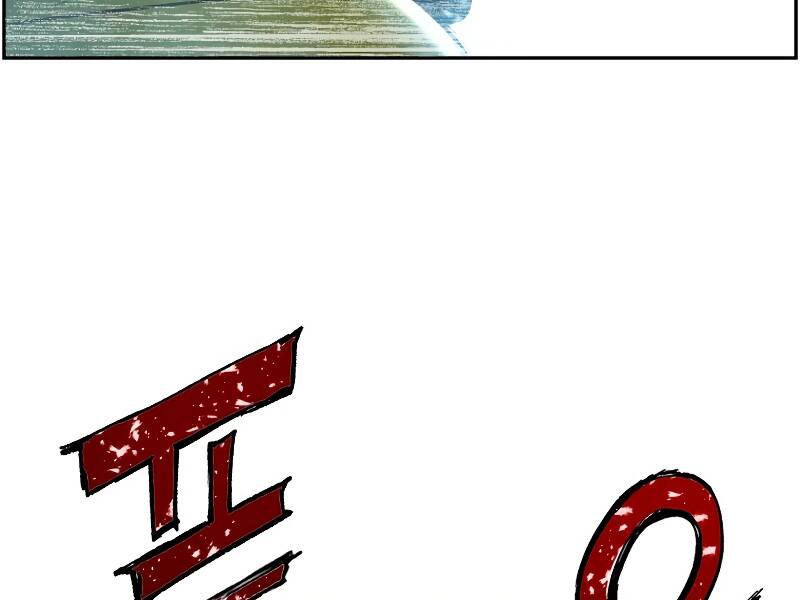 Tàn Tinh Tái Thế Chap 21 - Next Chap 22