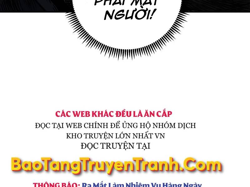 Tàn Tinh Tái Thế Chap 21 - Next Chap 22
