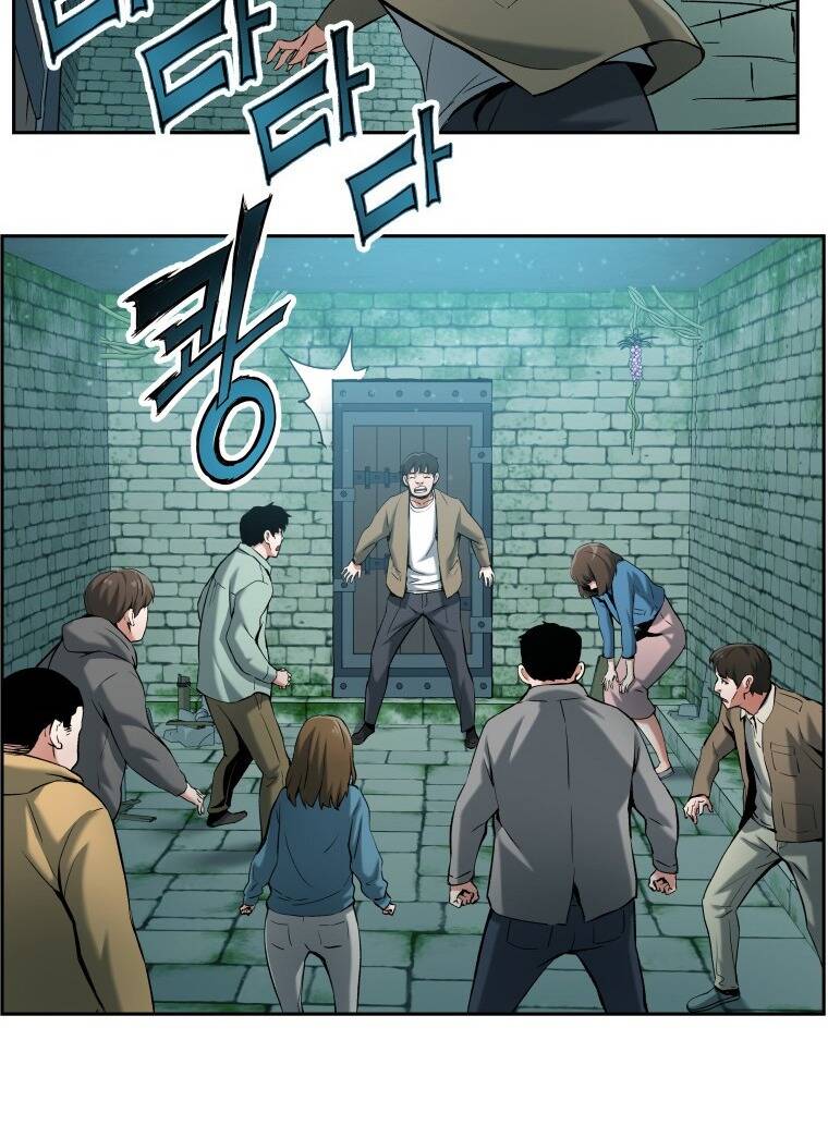 Tàn Tinh Tái Thế Chap 22 - Next Chap 23
