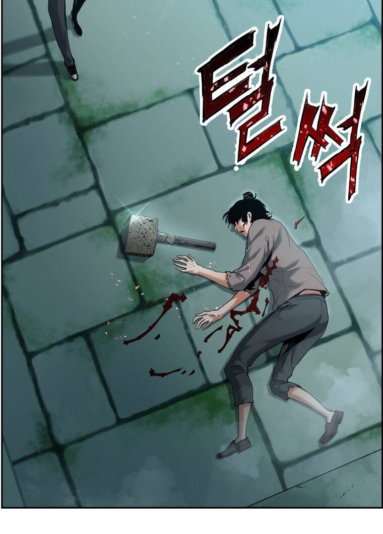 Tàn Tinh Tái Thế Chap 22 - Next Chap 23