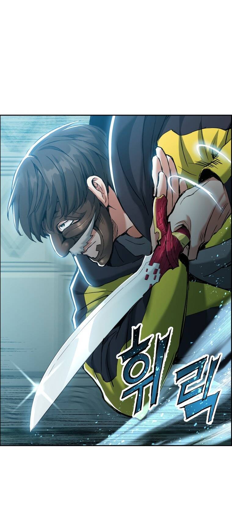Tàn Tinh Tái Thế Chap 22 - Next Chap 23