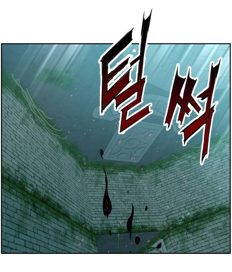 Tàn Tinh Tái Thế Chap 22 - Next Chap 23