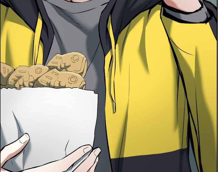 Tàn Tinh Tái Thế Chap 23 - Next Chap 24