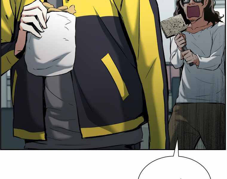 Tàn Tinh Tái Thế Chap 23 - Next Chap 24