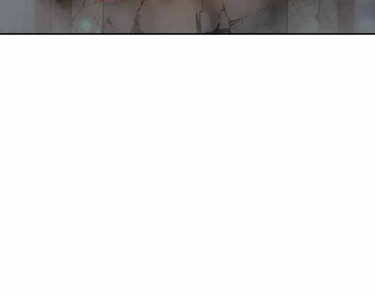 Tàn Tinh Tái Thế Chap 23 - Next Chap 24