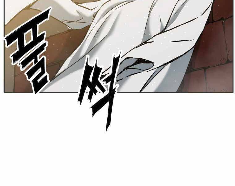 Tàn Tinh Tái Thế Chap 23 - Next Chap 24