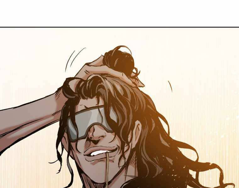 Tàn Tinh Tái Thế Chap 23 - Next Chap 24