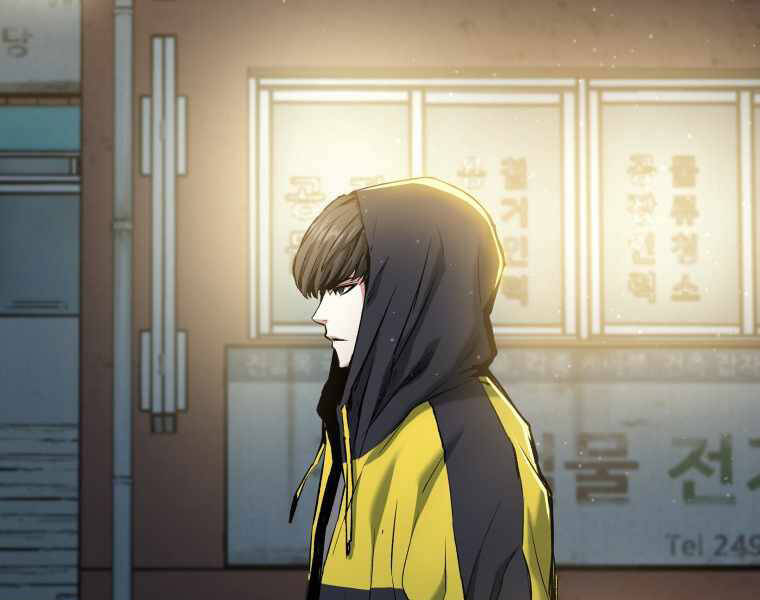 Tàn Tinh Tái Thế Chap 23 - Next Chap 24