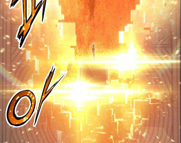 Tàn Tinh Tái Thế Chap 23 - Next Chap 24
