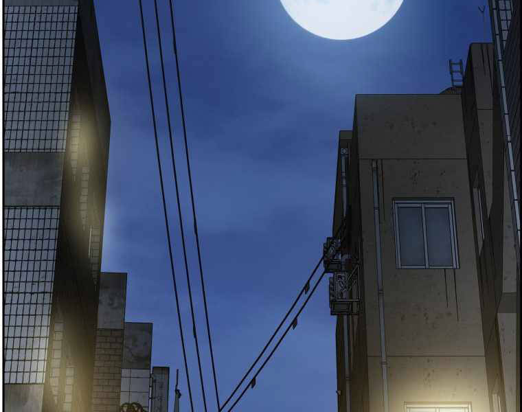 Tàn Tinh Tái Thế Chap 23 - Next Chap 24