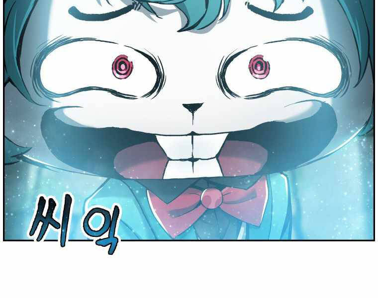 Tàn Tinh Tái Thế Chap 23 - Next Chap 24