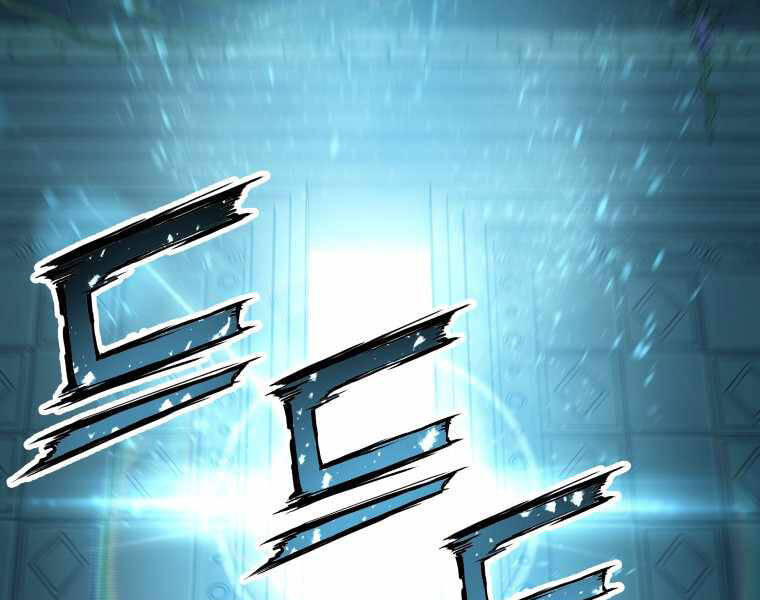Tàn Tinh Tái Thế Chap 23 - Next Chap 24
