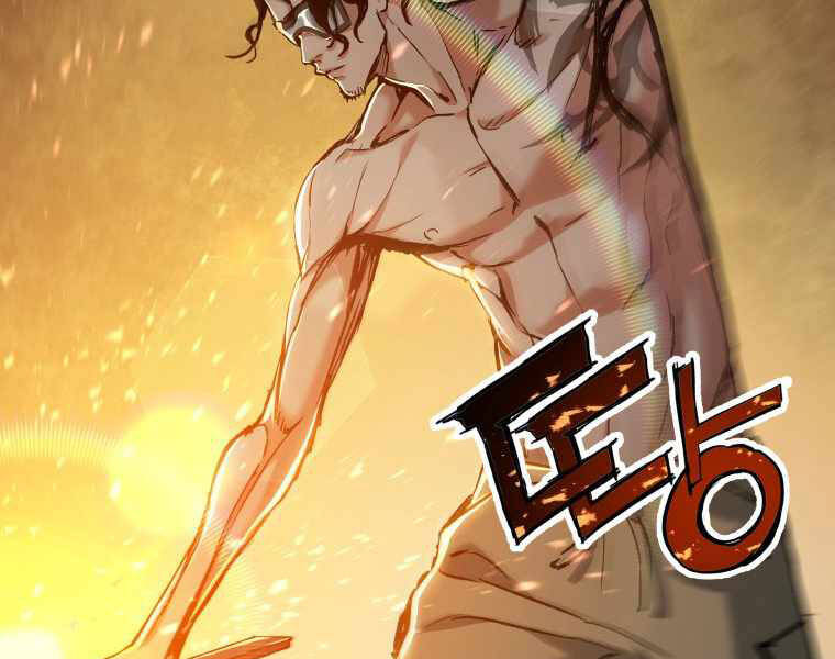 Tàn Tinh Tái Thế Chap 23 - Next Chap 24