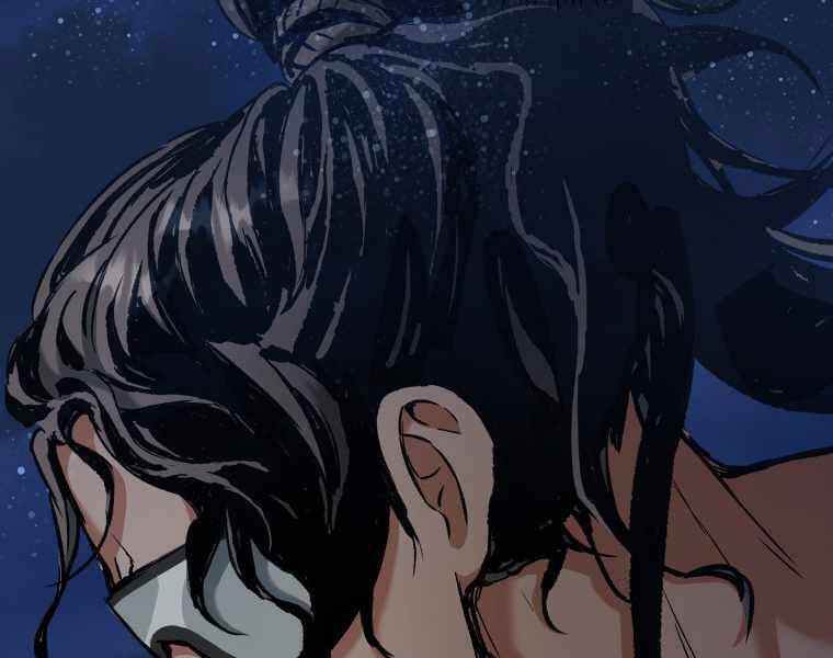 Tàn Tinh Tái Thế Chap 23 - Next Chap 24