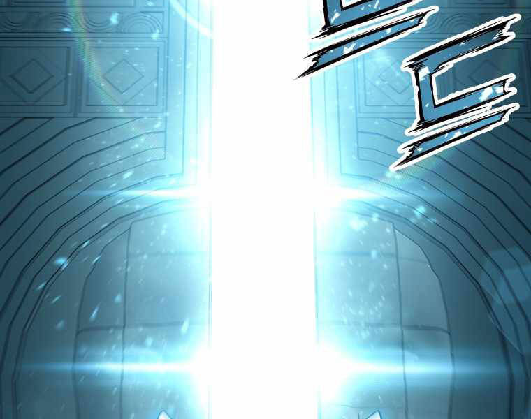 Tàn Tinh Tái Thế Chap 23 - Next Chap 24