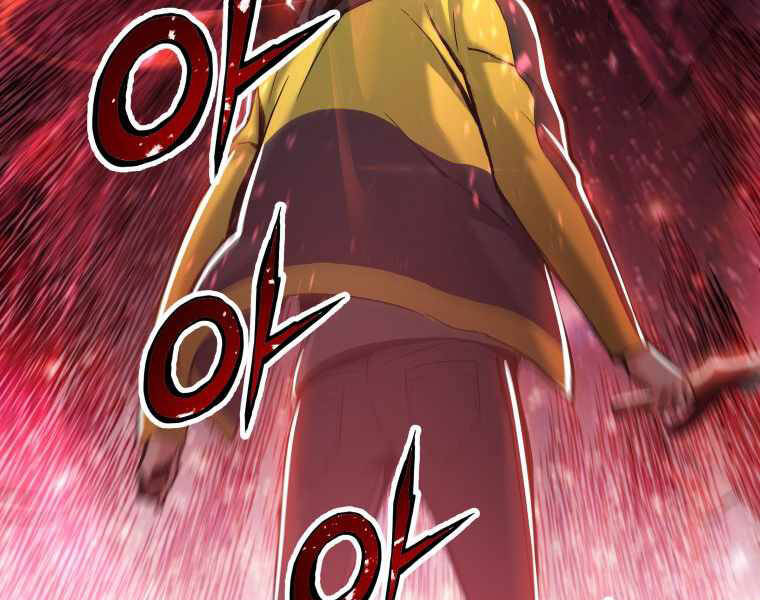 Tàn Tinh Tái Thế Chap 23 - Next Chap 24