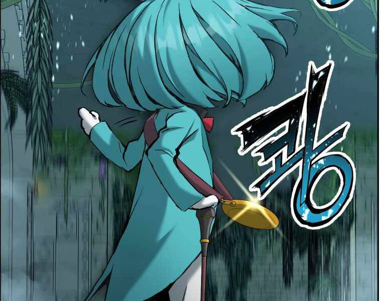 Tàn Tinh Tái Thế Chap 23 - Next Chap 24