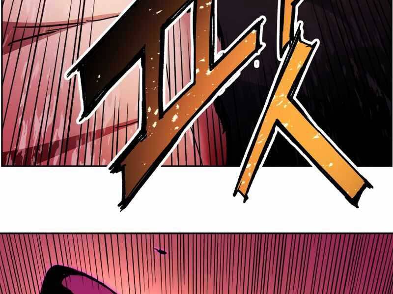 Tàn Tinh Tái Thế Chap 37 - Next Chap 38