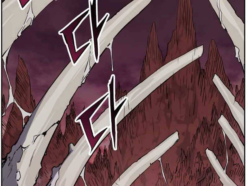 Tàn Tinh Tái Thế Chap 37 - Next Chap 38