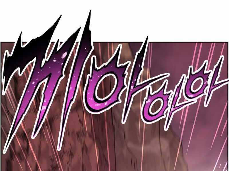 Tàn Tinh Tái Thế Chap 37 - Next Chap 38