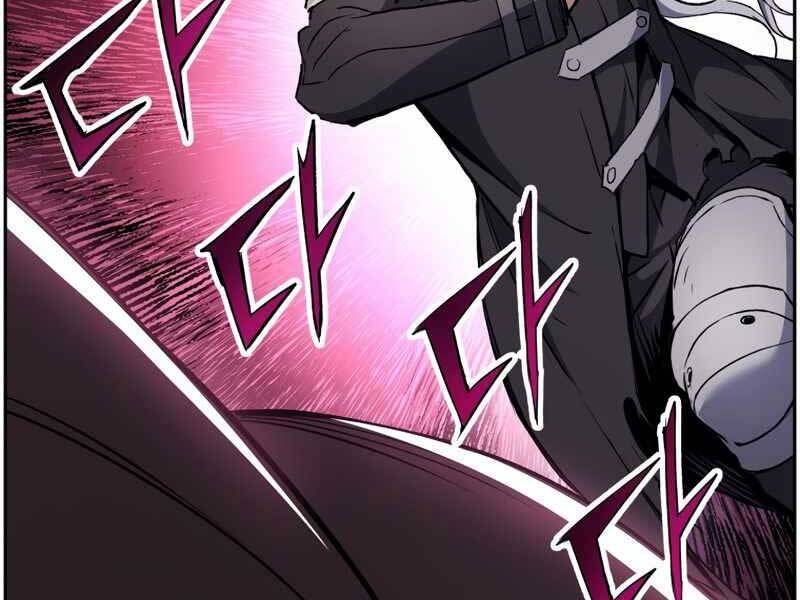 Tàn Tinh Tái Thế Chap 37 - Next Chap 38