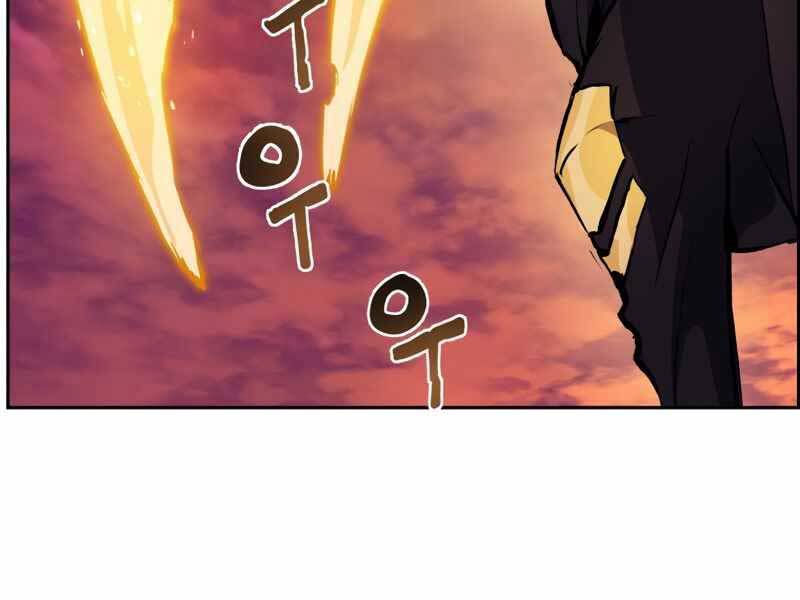 Tàn Tinh Tái Thế Chap 37 - Next Chap 38